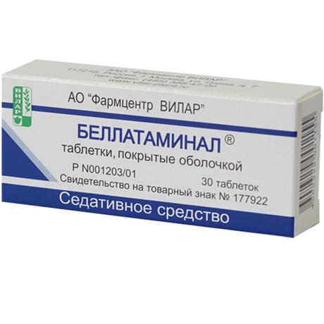 Фото Беллатаминал табл п/о х30