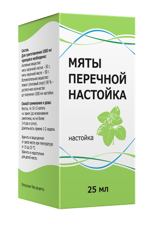Фото Мята перечная, настойка, 25 мл