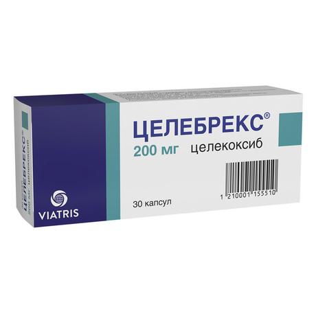 Фото Целебрекс, капсулы 200 мг, 30 шт.