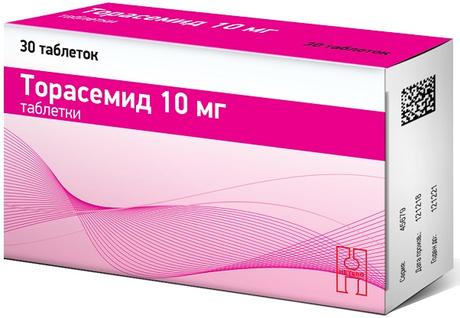 Фото Торасемид, таблетки 10 мг, 30 шт.