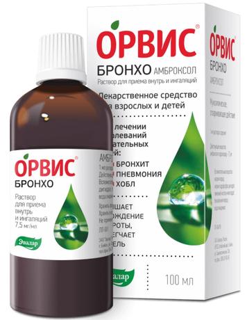 Фото Орвис Бронхо Амброксол, раствор 7,5 мг/мл 100 мл ( с мерным стаканом), 1 шт.
