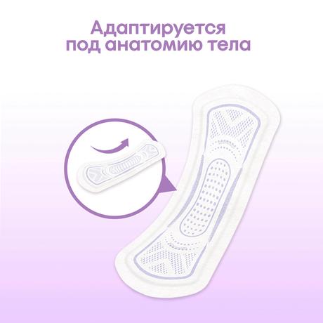 Фото Kotex 2в1, прокладки ежедневные длинные, 16 шт.