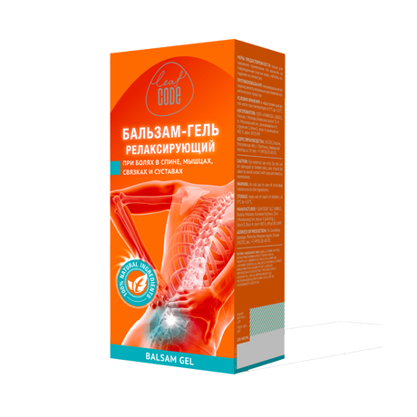 Фото  LEAF CODE, бальзам-гель релаксирующий, туба 150 мл