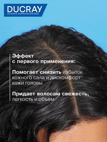 Фото Ducray Squanorm, шампунь от сухой перхоти 200 мл