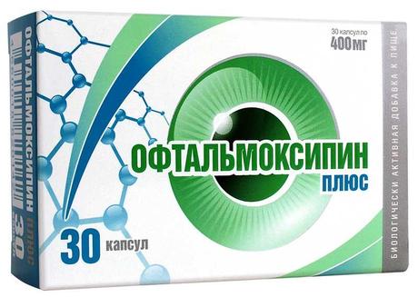 Фото Офтальмоксипин Плюс, капсулы 400 мг, 30 шт.