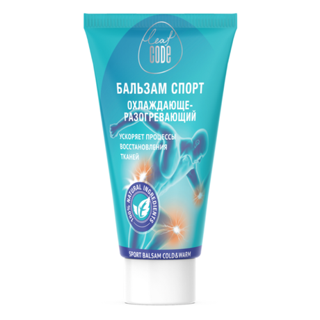Фото LEAF CODE СПОРТ, бальзам охлаждающе-разогревающий, туба 150 мл