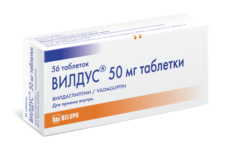 Фото Вилдус, таблетки 50 мг, 56 шт.