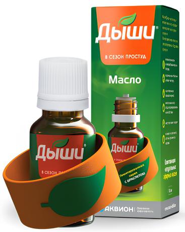 Фото Масло Дыши, флакон с капельницей+браслет 10 мл, 1 шт.
