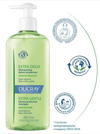 Фото Ducray Extra-Doux, шампунь защитный для частого применения без парабенов, 400 мл