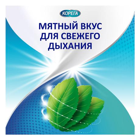 Фото Корега Освежающий Вкус, крем для всесторонней фиксации съемных зубных протезов с мятным вкусом, 40 г