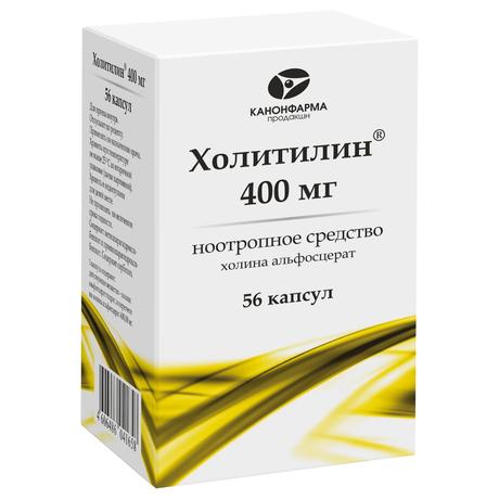 Фото Холитилин, капсулы 400 мг, 56 шт.