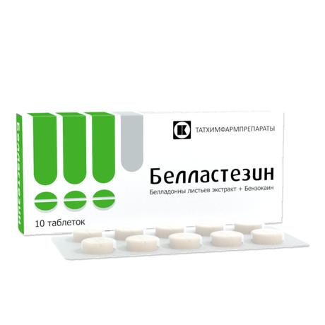 Фото Белластезин, таблетки (Татхимфармпрепараты), 10 шт.