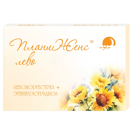 Фото ПланиЖенс лево, таблетки 150 мкг+30 мкг, 21 шт.