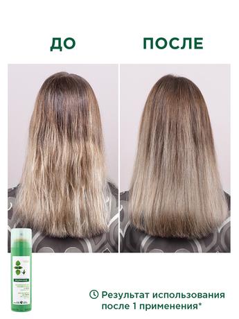 Фото Klorane Сухой шампунь с экстрактом крапивы для жирных волос, 150 мл