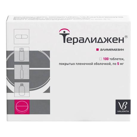 Фото Тералиджен Валента таблетки, покрытые пленочной оболочкой 5 мг, 100 шт.