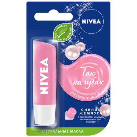 Фото Nivea Сияние жемчуга, бальзам для губ 4,8 г, 1 шт.
