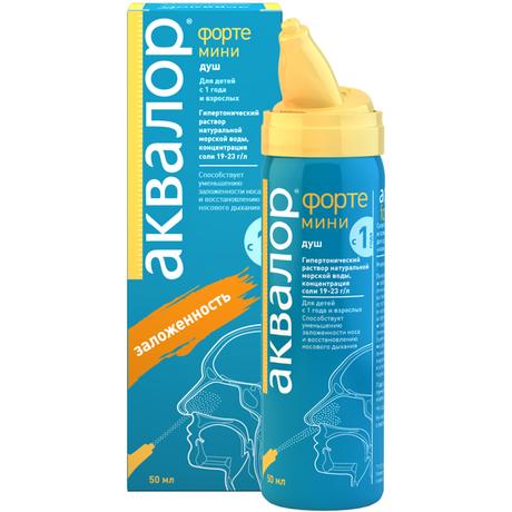 Фото Аквалор Форте Мини, раствор, 50 мл