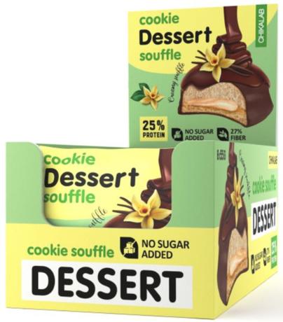 Фото Chikalab печенье глазированное (сливочное суфле) 55 г, 8 шт.