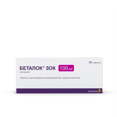 Фото Беталок Зок, таблетки пролонг, в плёночной оболочке 100 мг, 30 шт.