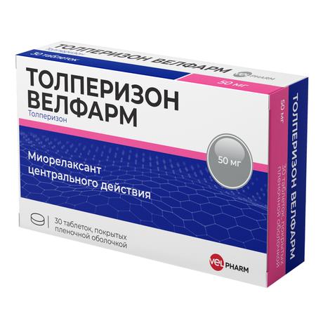 Фото Толперизон Велфарм, таблетки покрытые плен. об. 50 мг, 30 шт.