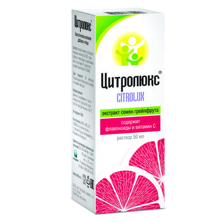 Фото Цитролюкс раствор, флакон 50 мл, 1 шт.