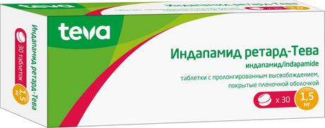 Фото Индапамид ретард-Тева, таблетки пролонг, покрыт. плен. об. 1,5 мг, 30 шт.