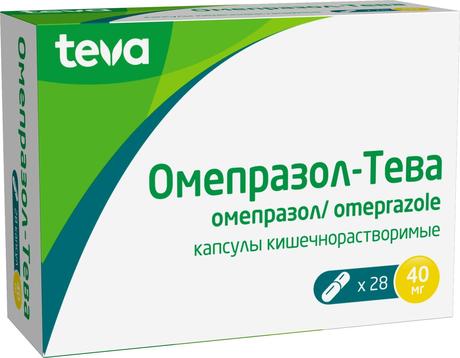 Фото Омепразол-Тева, капсулы 40 мг, 28 шт.