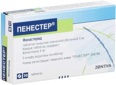 Фото Пенестер, таблетки покрыт. плен. об. 5 мг, 30 шт.