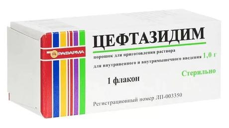 Фото Цефтазидим, порошок для приготовления раствора для в/в и в/м введения, 1 г