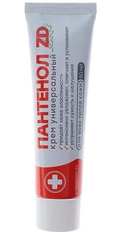 Фото Пантенол ZD, крем универсальный, 50 мл