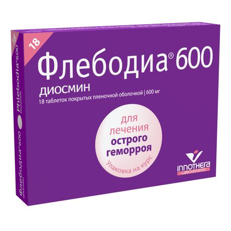 Фото Флебодиа 600, таблетки покрыт. плен. об. 600 мг, 18 шт.