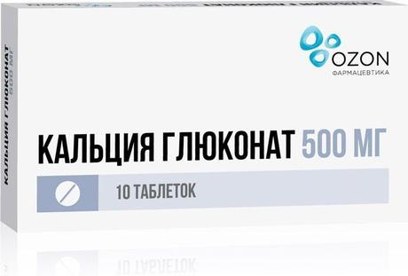 Фото Кальция глюконат, таблетки 500 мг (Озон), 10 шт.