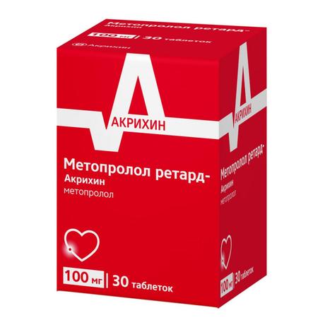 Фото Метопролол ретард-Акрихин, таблетки пролонг, покрыт. плен. об. 100 мг, 30 шт.