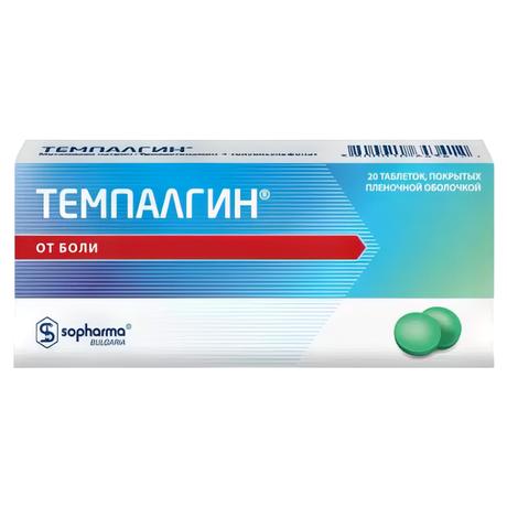 Фото Темпалгин, таблетки, 20 шт.