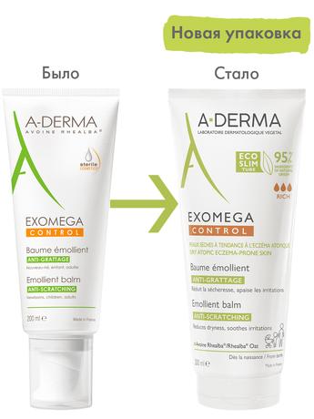 Фото A-Derma Exomega Control бальзам для лица и тела смягчающий 200 мл