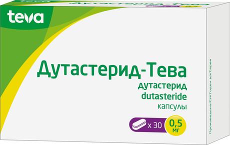Фото Дутастерид-Тева, капсулы 0,5 мг, 30 шт.