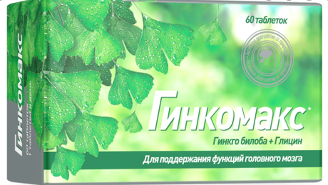 Фото Гинкомакс, таблетки, 60 шт.