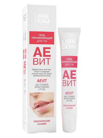 Фото Либридерм Аевит, гель для губ увлажняющий, 20 мл