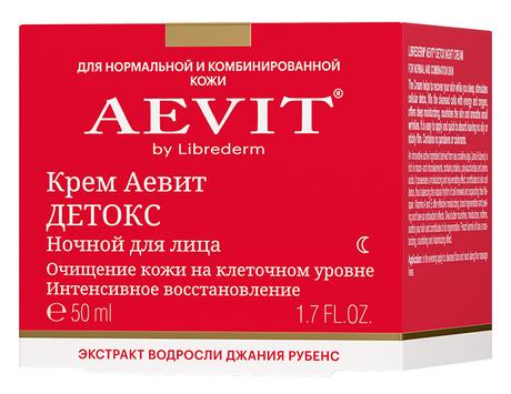 Фото Либридерм Аевит, крем-детокс ночной, 50 мл