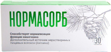 Фото Нормасорб, таблетки, 30 шт.