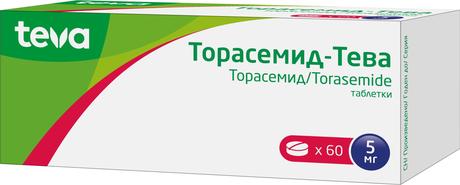 Фото Торасемид-Тева, таблетки 5 мг, 60 шт.