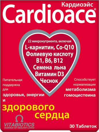 Фото Кардиоэйс, таблетки, 30 шт.