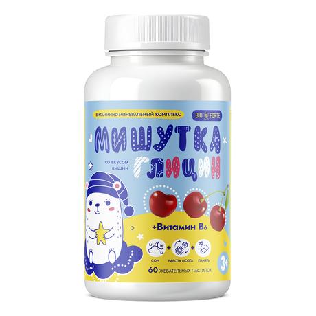 Фото Мишутка Мармеладки Глицин+В BioForte, пастилки жевательные (со вкусом вишни), 60 шт.