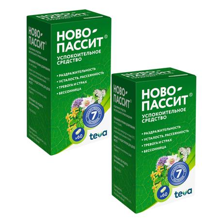 Фото Набор 2уп Ново-Пассит таблетки 60шт
