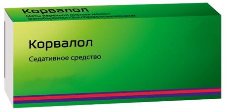 Фото Корвалол, таблетки, 20 шт. (Усолье-Сибирский ХФЗ)