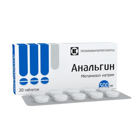 Фото Анальгин, таблетки 500 мг (Татхимфармпрепараты), 20 шт.