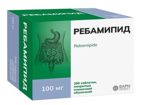 Фото Ребамипид, таблетки покрытые пленочной оболочкой 100 мг, 200 шт.