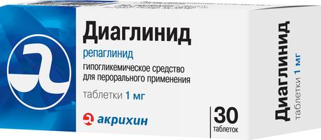 Фото Диаглинид, таблетки 1 мг, 30шт