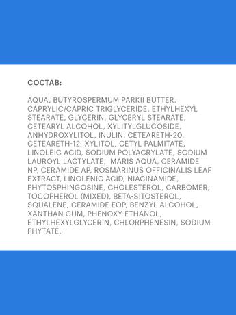 Фото Либридерм Cerafavit, молочко для сухой и очень сухой кожи, 400 мл