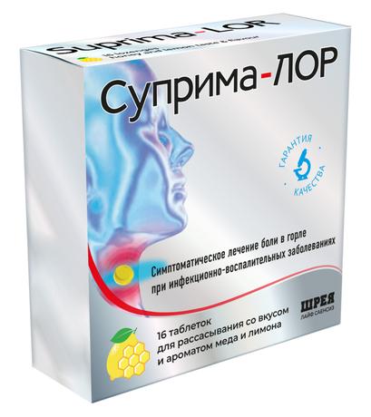 Фото Суприма-Лор, таблетки для рассасывания (мед-лимон), 16 шт.